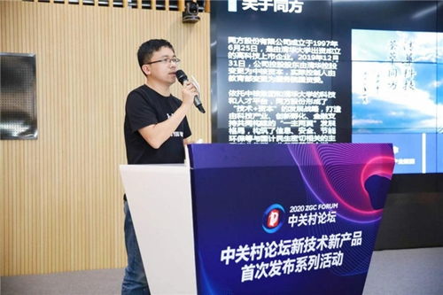 59個國際項目與200個國內(nèi)項目即將震撼首發(fā)，技術(shù)服務(wù)全面升級